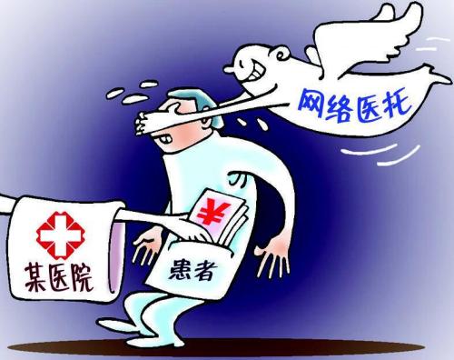 网络医托骗术升级,要“打”更要“治”