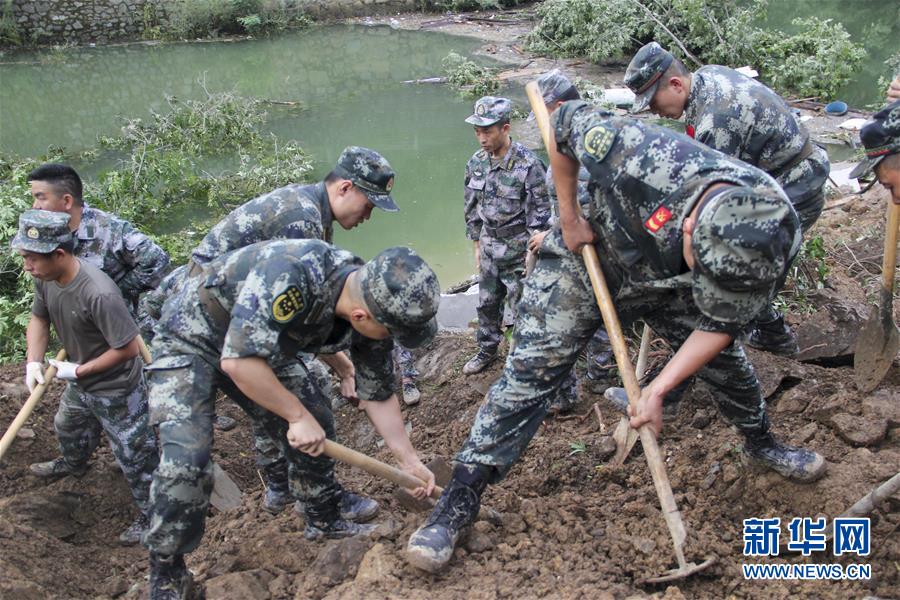 重庆城口县发生山体滑坡 已致1人死亡，另有6人失踪