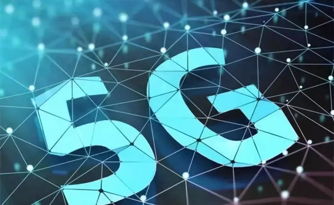 5G网络加速覆盖   助力高质量发展