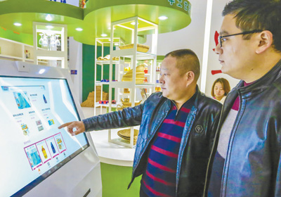 消费视窗·走近下沉市场 还存在哪些短板?