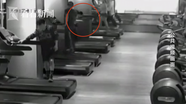 杭州女子健身房拉伸触电尿失禁 负责人回应说跑步机没有问题