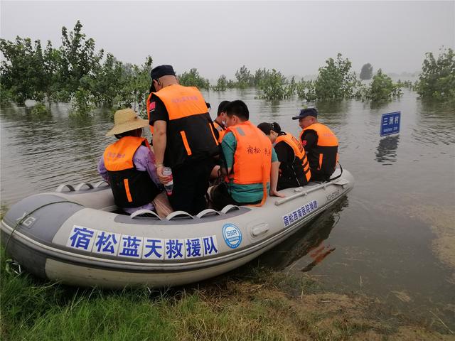 点赞！安徽宿松：民间救援队在抗洪中发挥重要作用