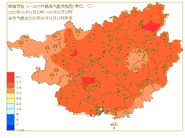 七月十四中元节广西各地杀鸭过节 温度太高 鸭啊热死鬼了！