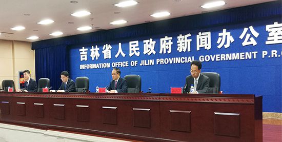 吉林省国庆中秋双节推出文旅惠民活动 助力服务业发展