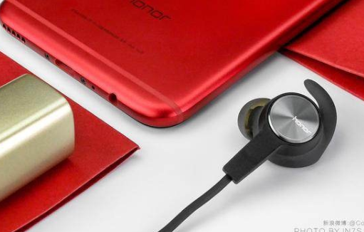 荣耀xSport Pro运动蓝牙耳机 IP55级防护能力轻量化设计