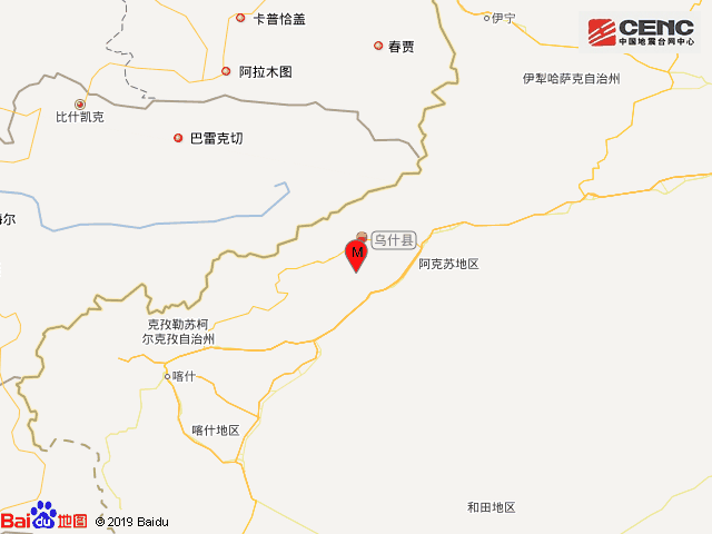 新疆阿克苏地区乌什县发生3.7级地震 震源深度19千米