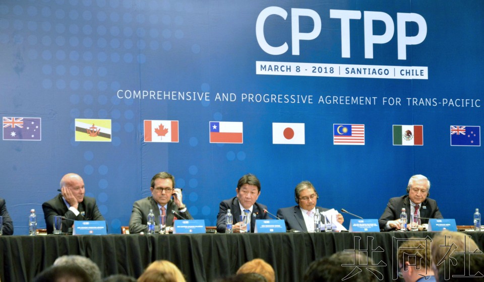 新TPP正式生效 为了应对影响力增长的中国？