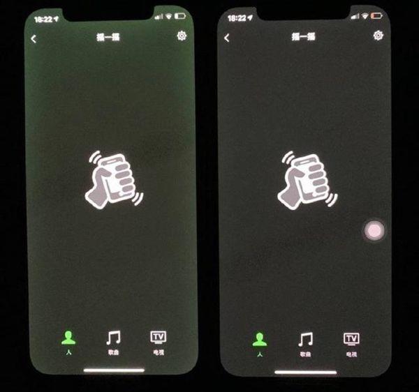 iPhone12屏幕的绿“绿”出了新高度？你还包容吗？