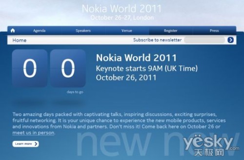 诺基亚世界大会伦敦开幕 发布诺基亚710手机