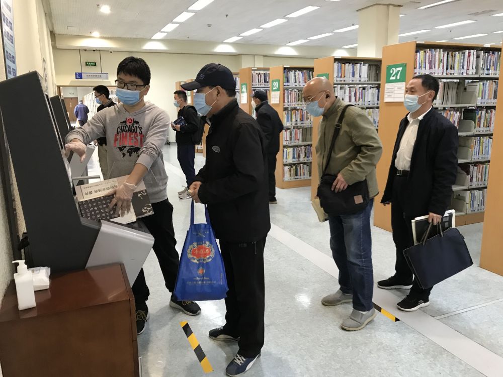 山东省图书馆：疫情倒逼数字服务“求新求变” 一键全站检索