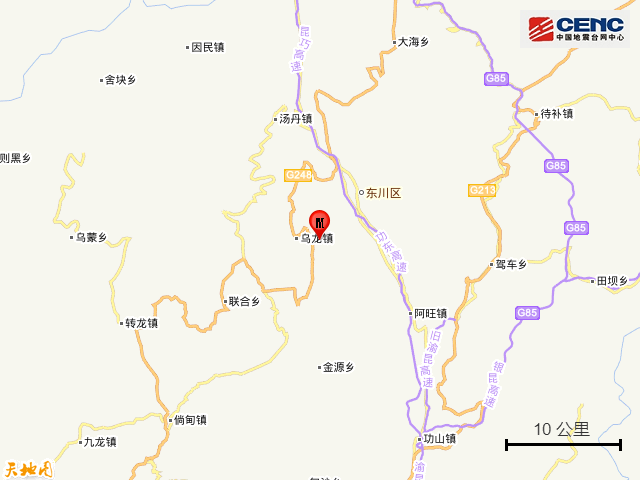 云南昆明市东川区发生4.2级地震 震源深度14千米