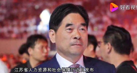王振华被提起公诉 涉嫌猥亵女童