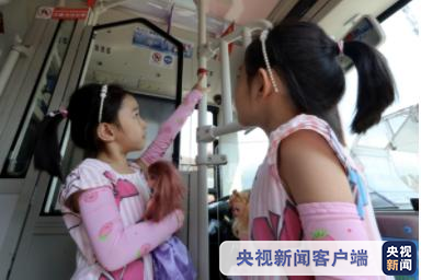 天津儿童免费乘车身高标准提高 由1.2米提高至1.3米