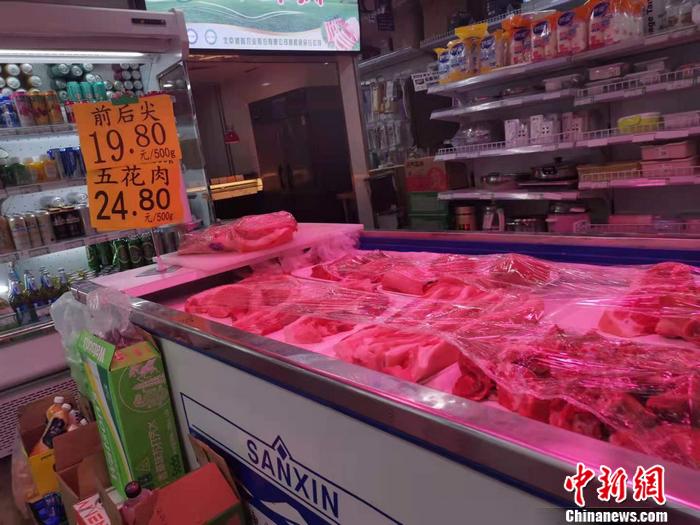 猪肉跌向10元一斤 “新养猪户亏大发了”