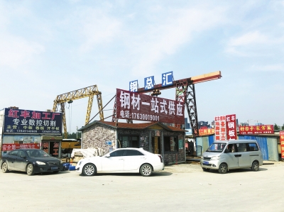 郑州钢材市场扎堆儿京港线 京港线区域产业带崛起