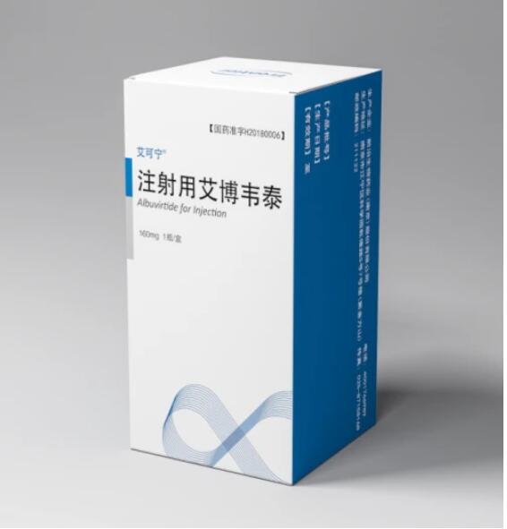 中国抗艾原研药国际化 前沿生物加速海外市场推进