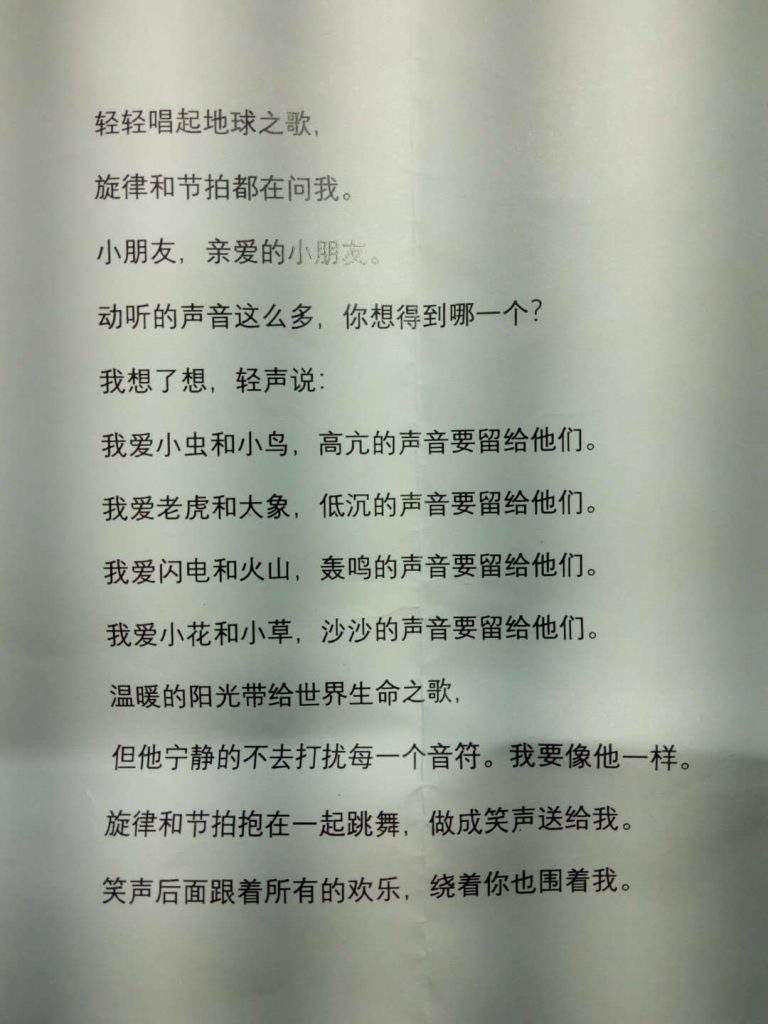 深圳读书月将再次开启特别活动 诗人共聚一堂诵读诗歌