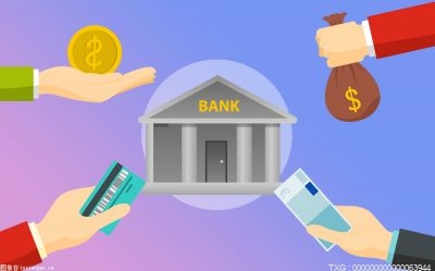 支付宝、微信信用卡取现业务逐步开放 银行试水线上新动作