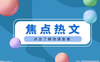 郑州大学实验小学教育集团荣获首批“五育”实验校荣誉称号